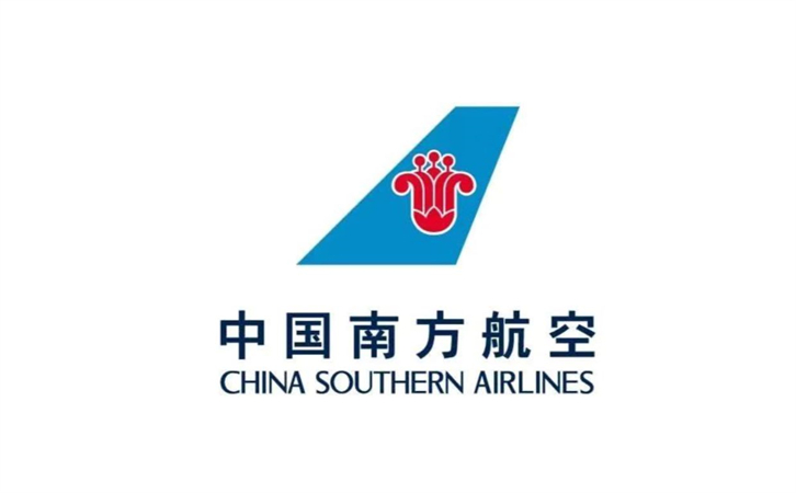 新郑南方航空